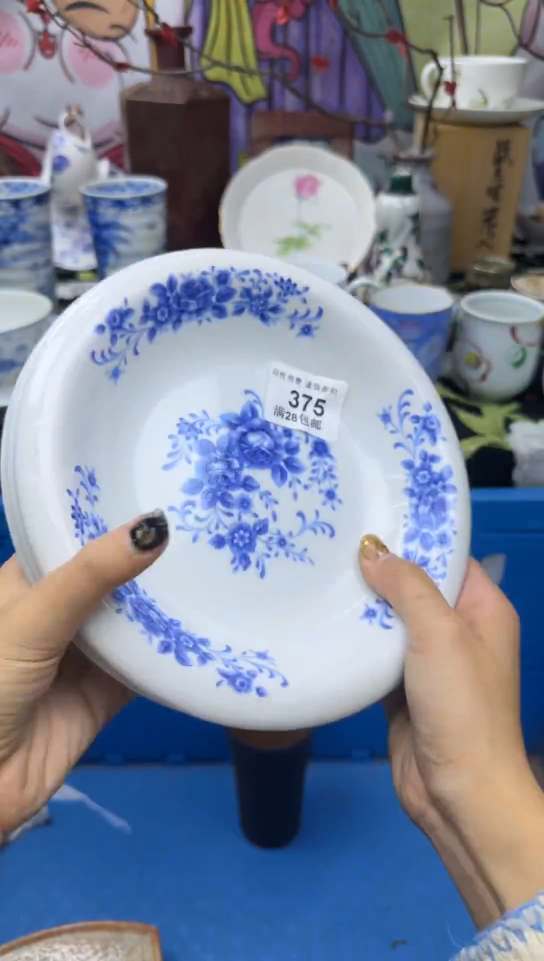 瓷片好*姐大漂亮甄选瓷器瓷器375