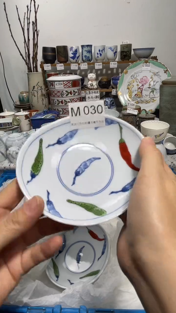 瓷片7***?030-M-         
