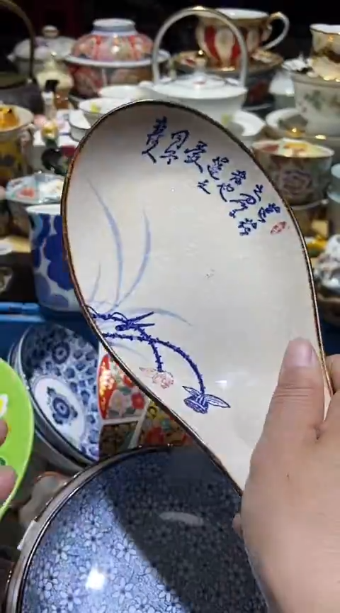 瓷片111111111111@@1