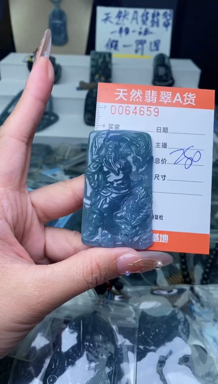 【闪购商品】翡翠颈饰未镶嵌··············