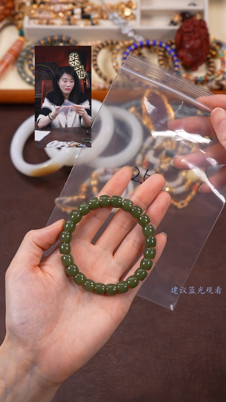 【闪购商品】和田玉手串未镶嵌柒禧文玩回血好物