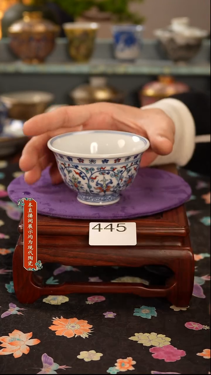 景德镇窑口茶器445