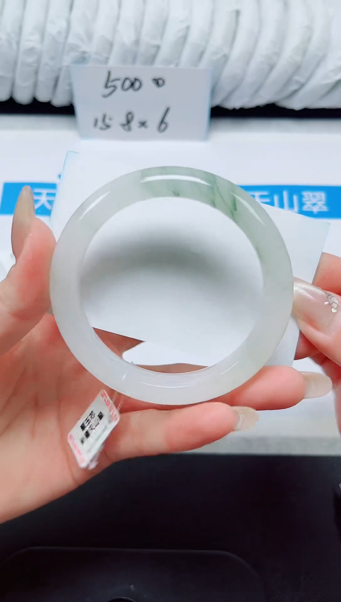 未镶嵌手镯石英质玉20-56.1