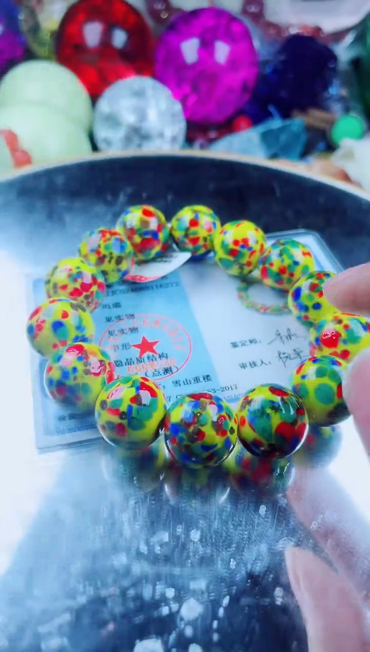 玛瑙/玉髓手串未镶嵌雪山重楼手串卡16