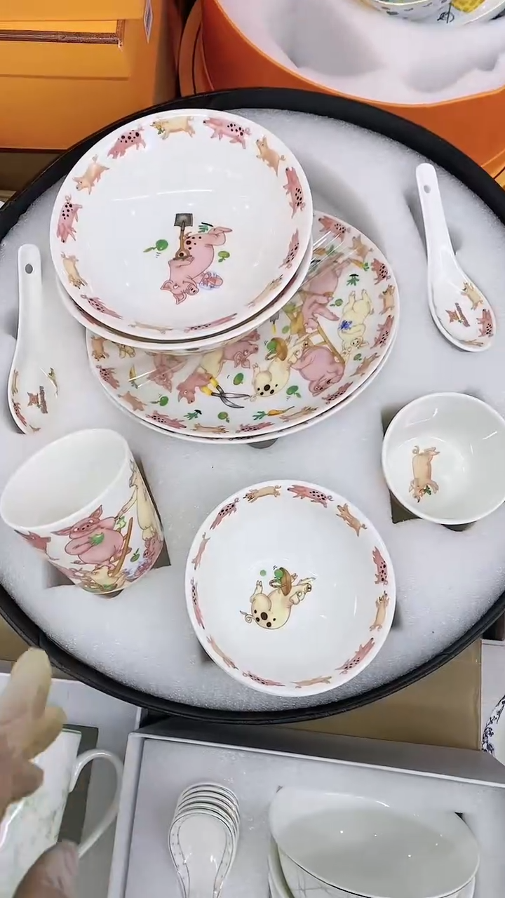 【闪购商品】瓷片111111111111111