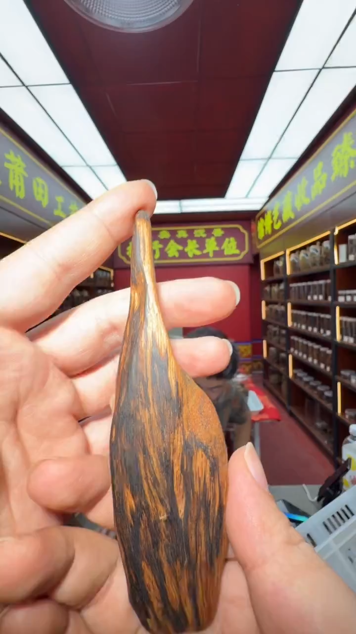 沉香吊坠多样性发一