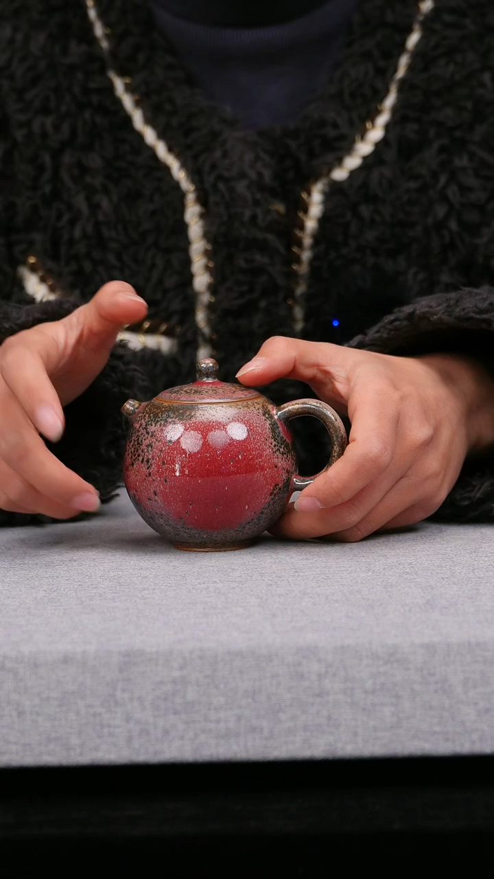 【闪购商品】瓷片136有老师钧瓷一月十四