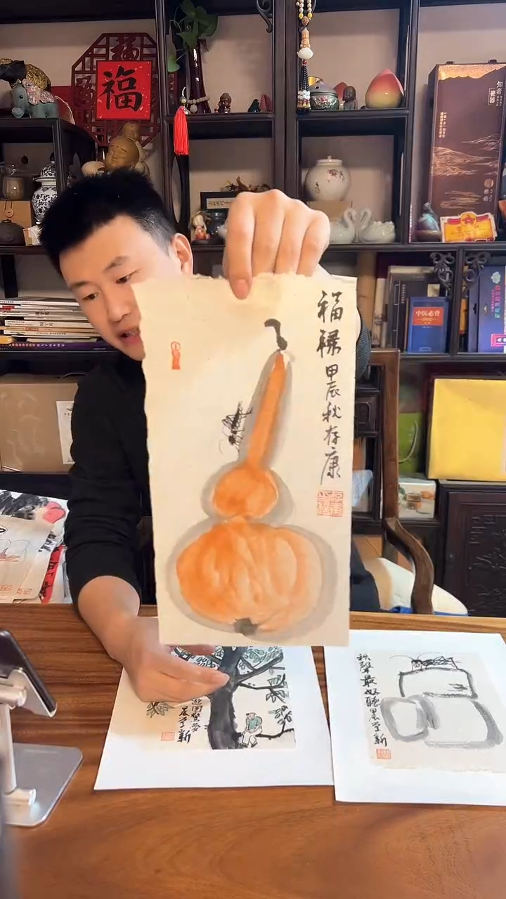 【闪购商品】国画大匠艺术王存康老师作品