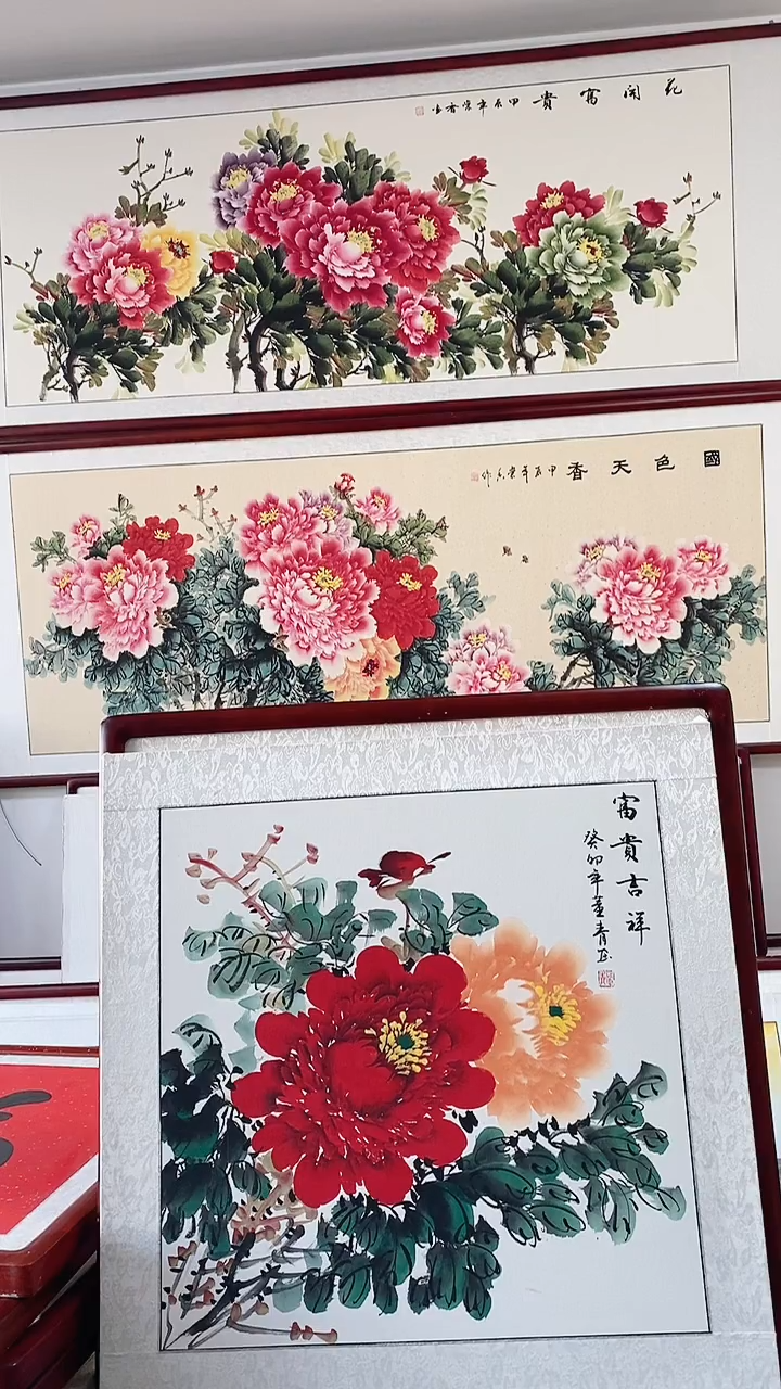 国画纯手绘国画65*65CM带框装饰字画