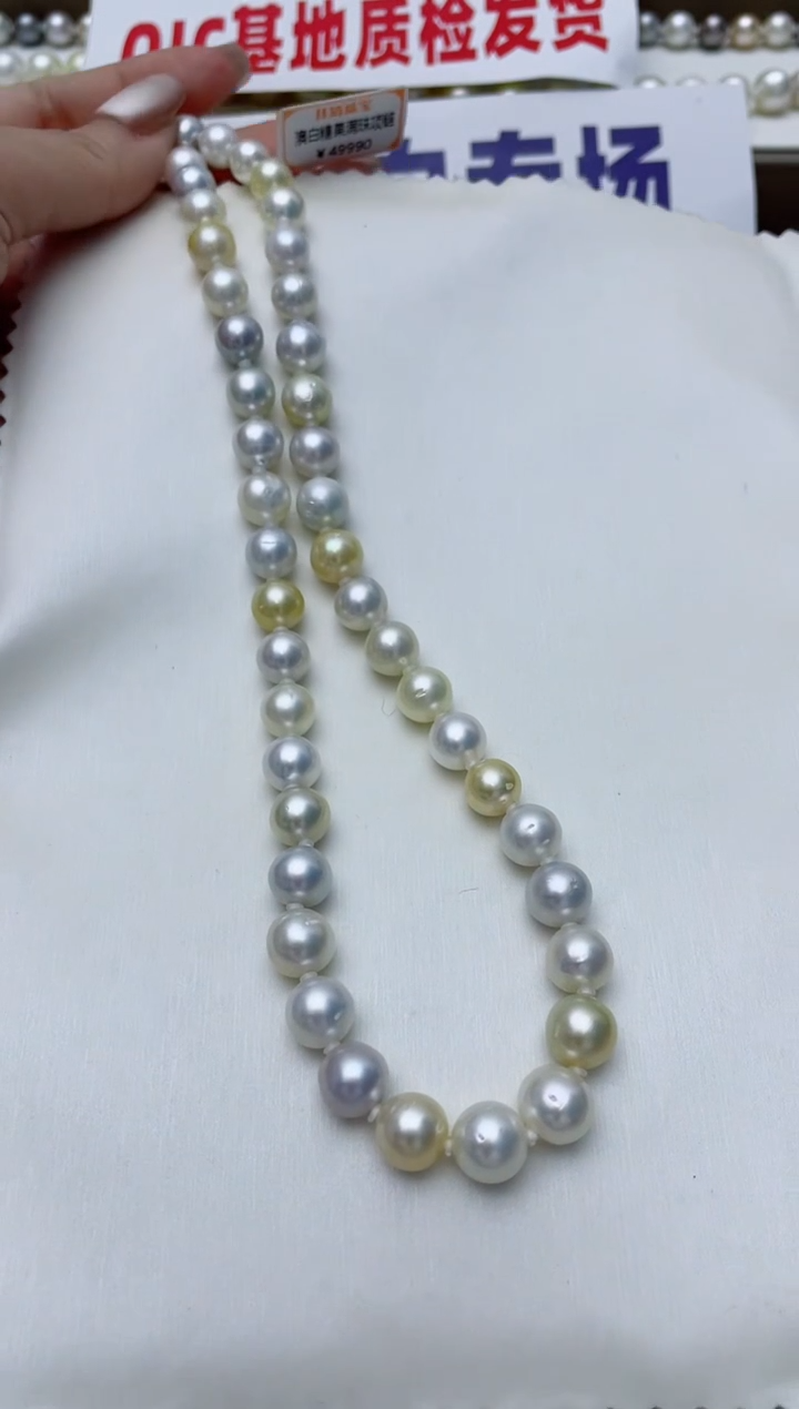 【闪购商品】海水珍珠颈饰未镶嵌A193