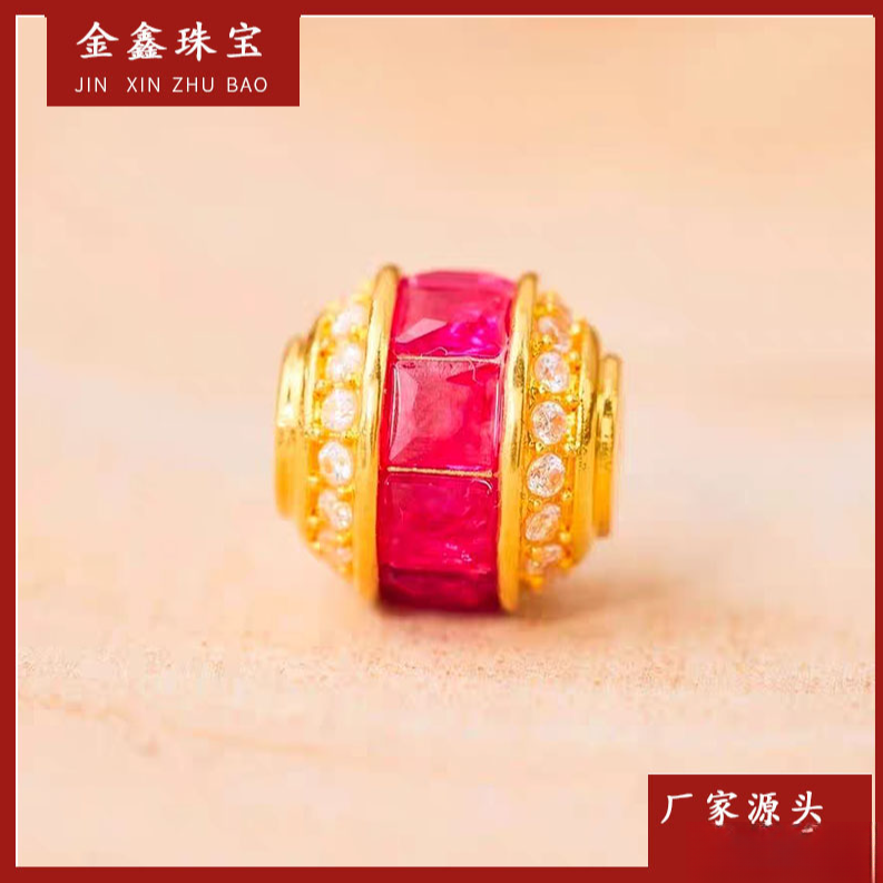 培育红宝石X76022 18K金镶红宝石路路通 卡9mm左右 （赠银链）