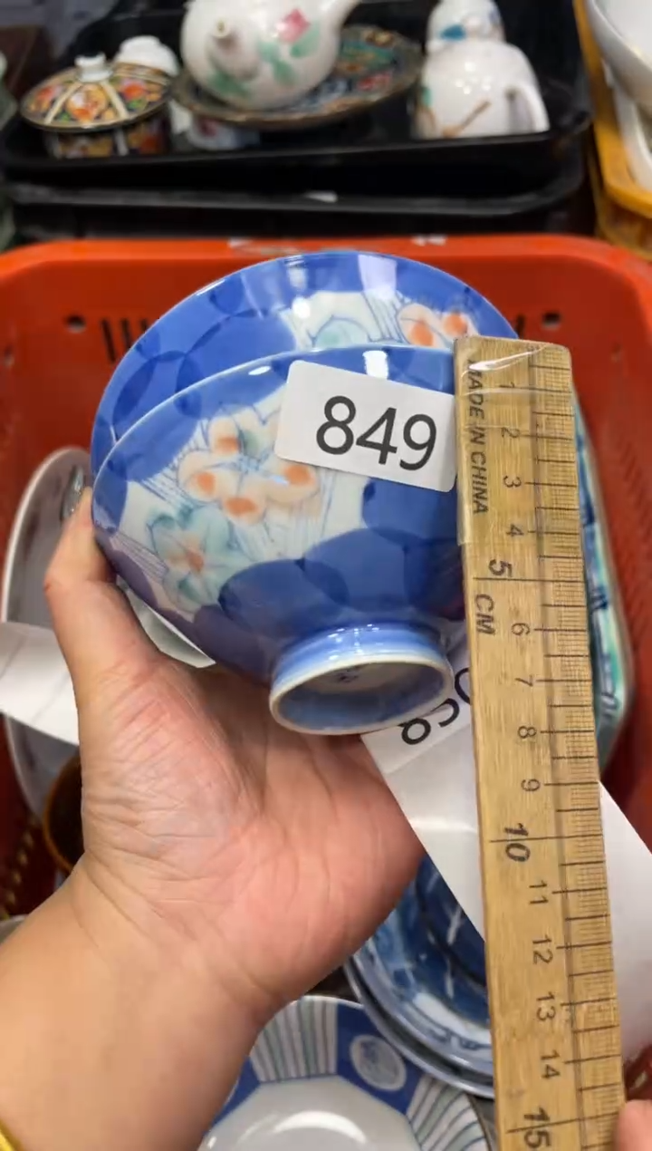 闪购瓷片，闪购瓷片1