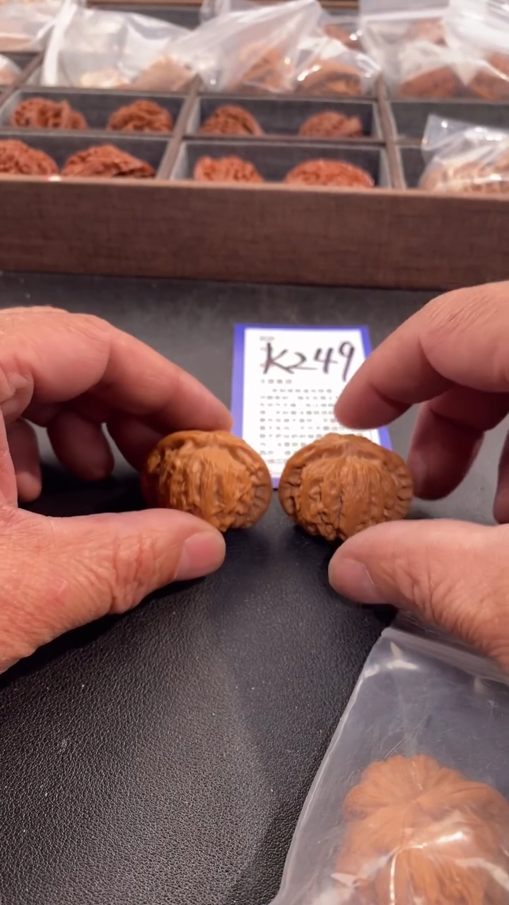 【闪购商品】文玩核桃吊坠38战鼓