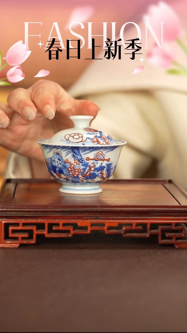 【闪购商品】杯子永明尚玩窑景德镇纯手工陶瓷瓷