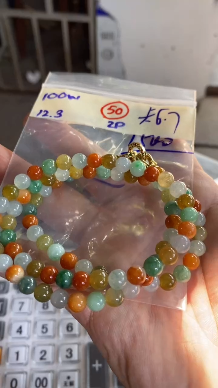 未镶嵌定制翡翠天然翡翠珠子多样性