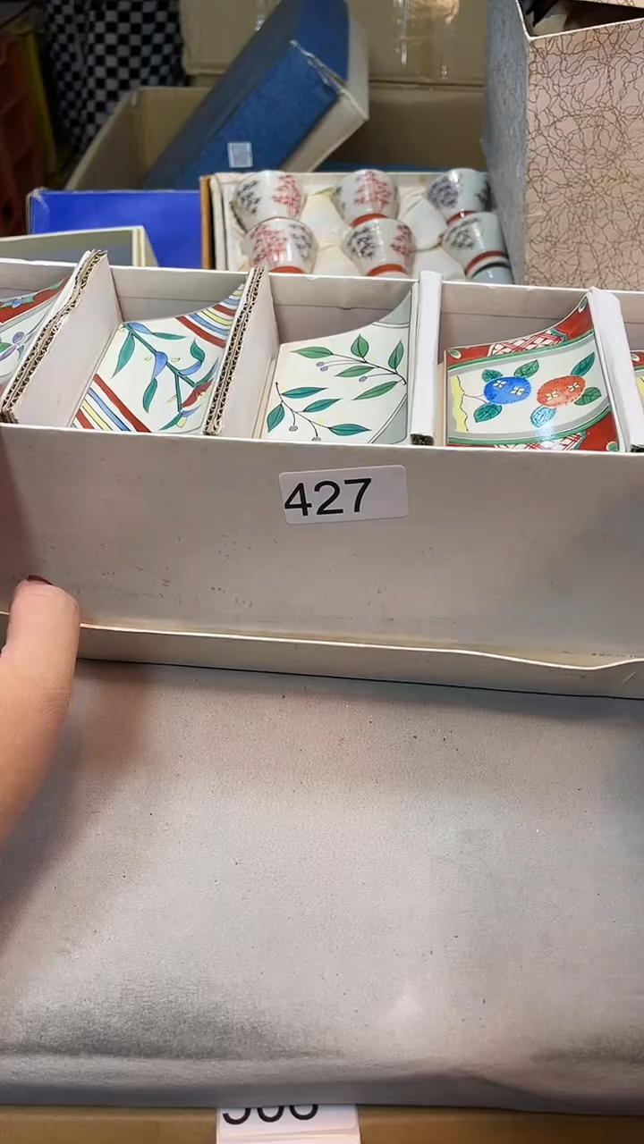 瓷片......................427