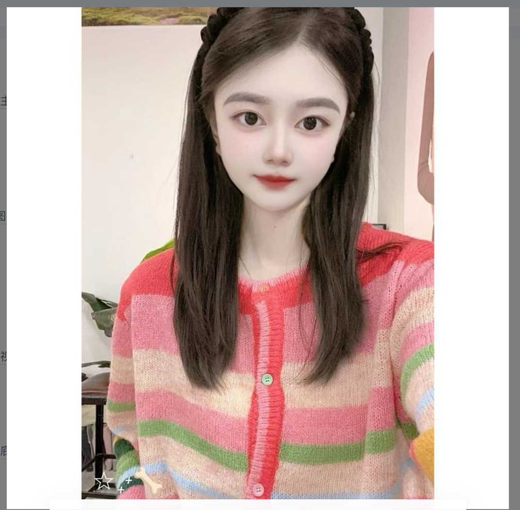 A801三炫女装新款气质时尚百搭设计感上衣合集7-20叮