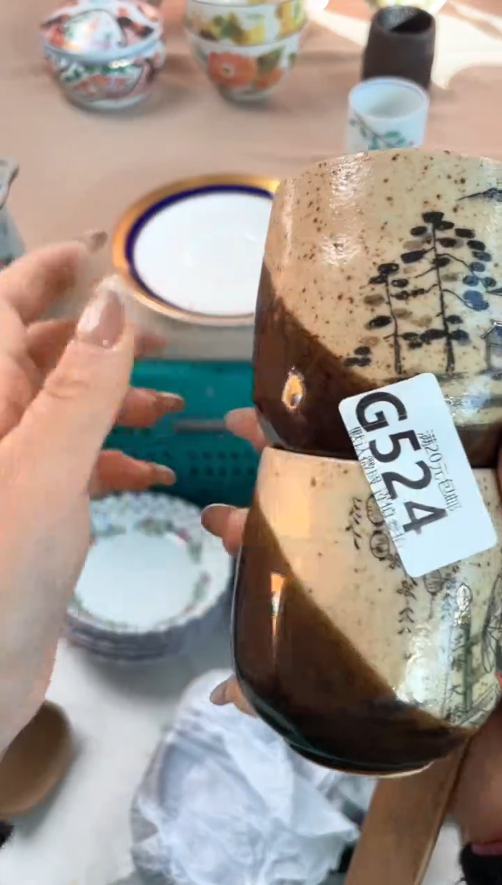 瓷片四***?瓷器瓷器G524