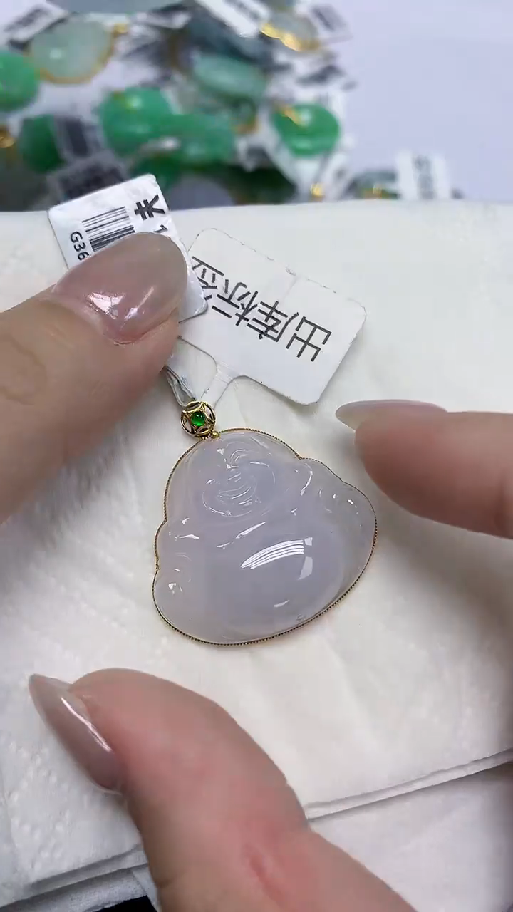 翡翠18K金镶嵌颈饰天然缅甸翡翠A货