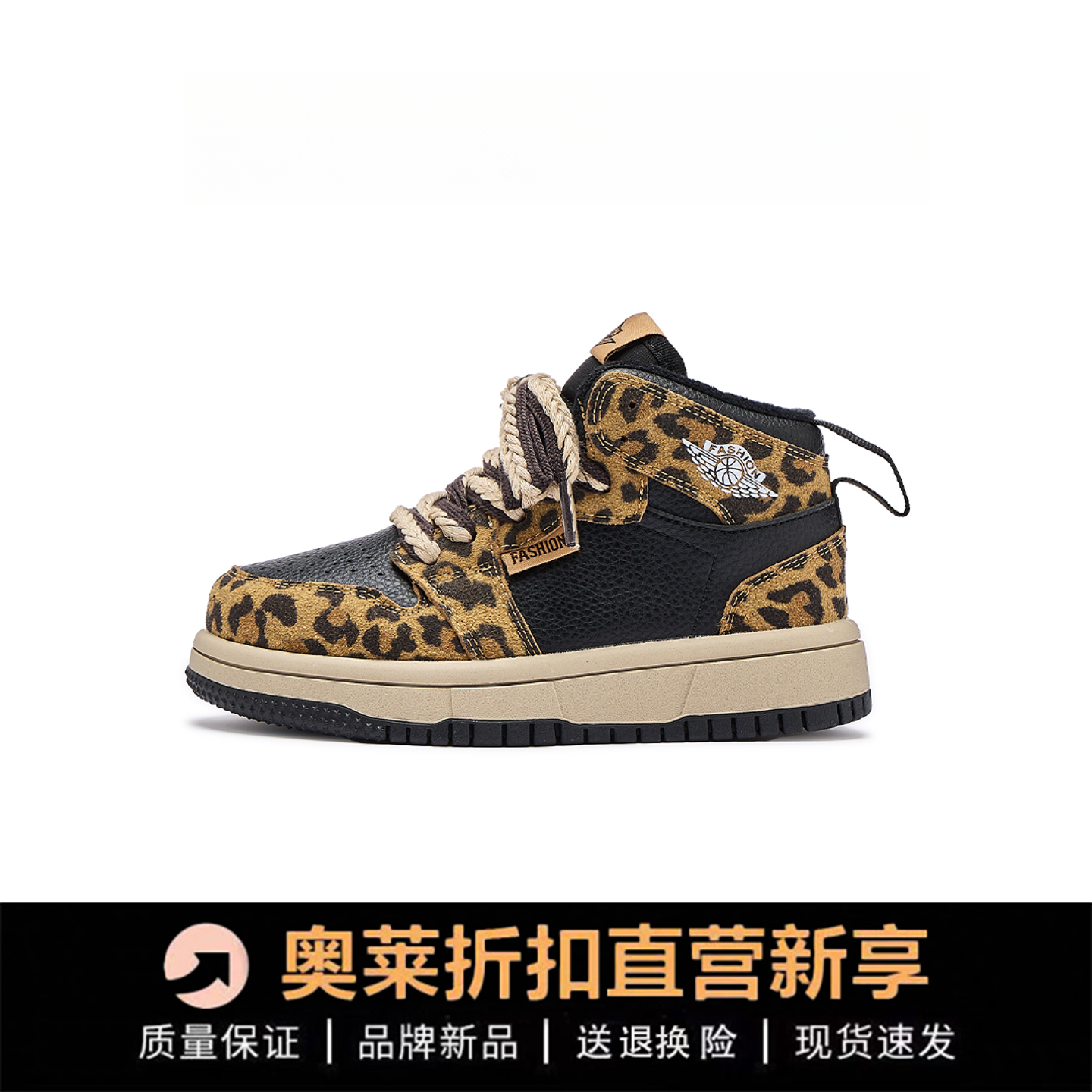 潮牌儿童鞋冬季高帮加绒二棉6-12岁男童户外防滑运动鞋百搭女童鞋