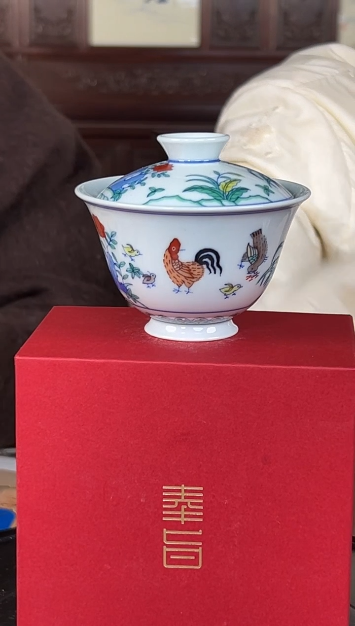 陶奉旨官窑研究院专场12