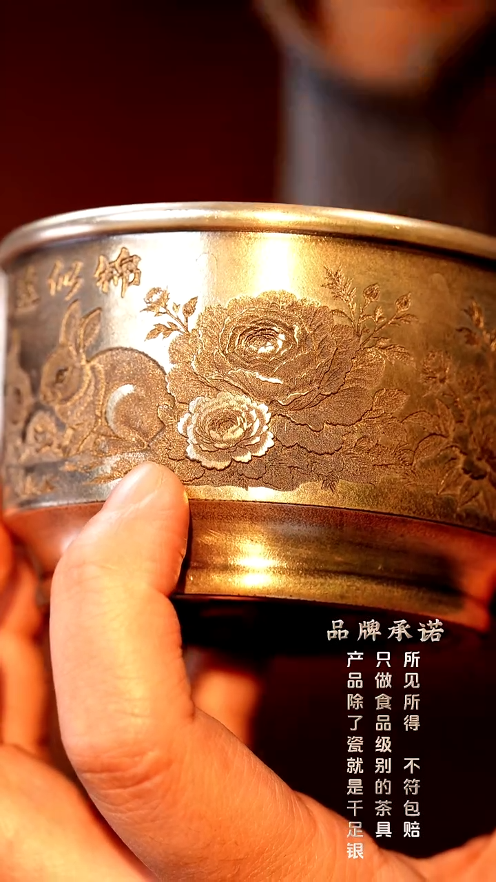 前途似锦主人杯.....