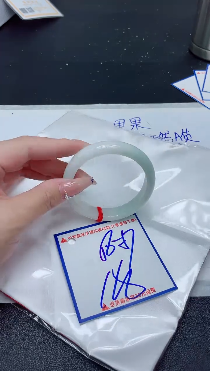 【闪购商品】翡翠手镯未镶嵌我