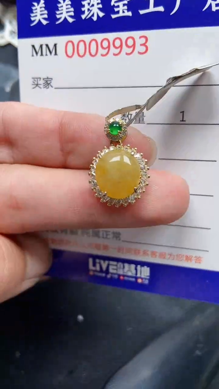 颈饰银S925镶嵌翡翠9993
