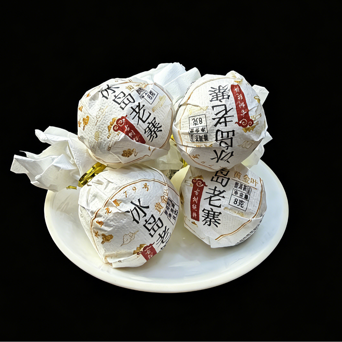 震远三哥--冰岛老寨黄金叶 生茶 龙珠500g