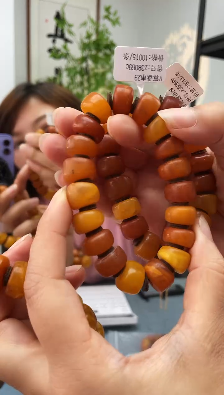 未镶嵌琥珀珠宝奇石微瑕291 15多样性发一