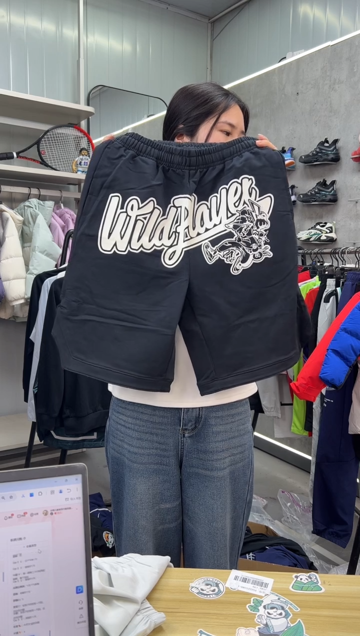 【闪购商品】安踏儿童衣服尺码：160