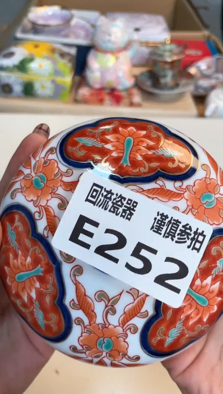 【闪购商品】闪购闪购闪购闪购