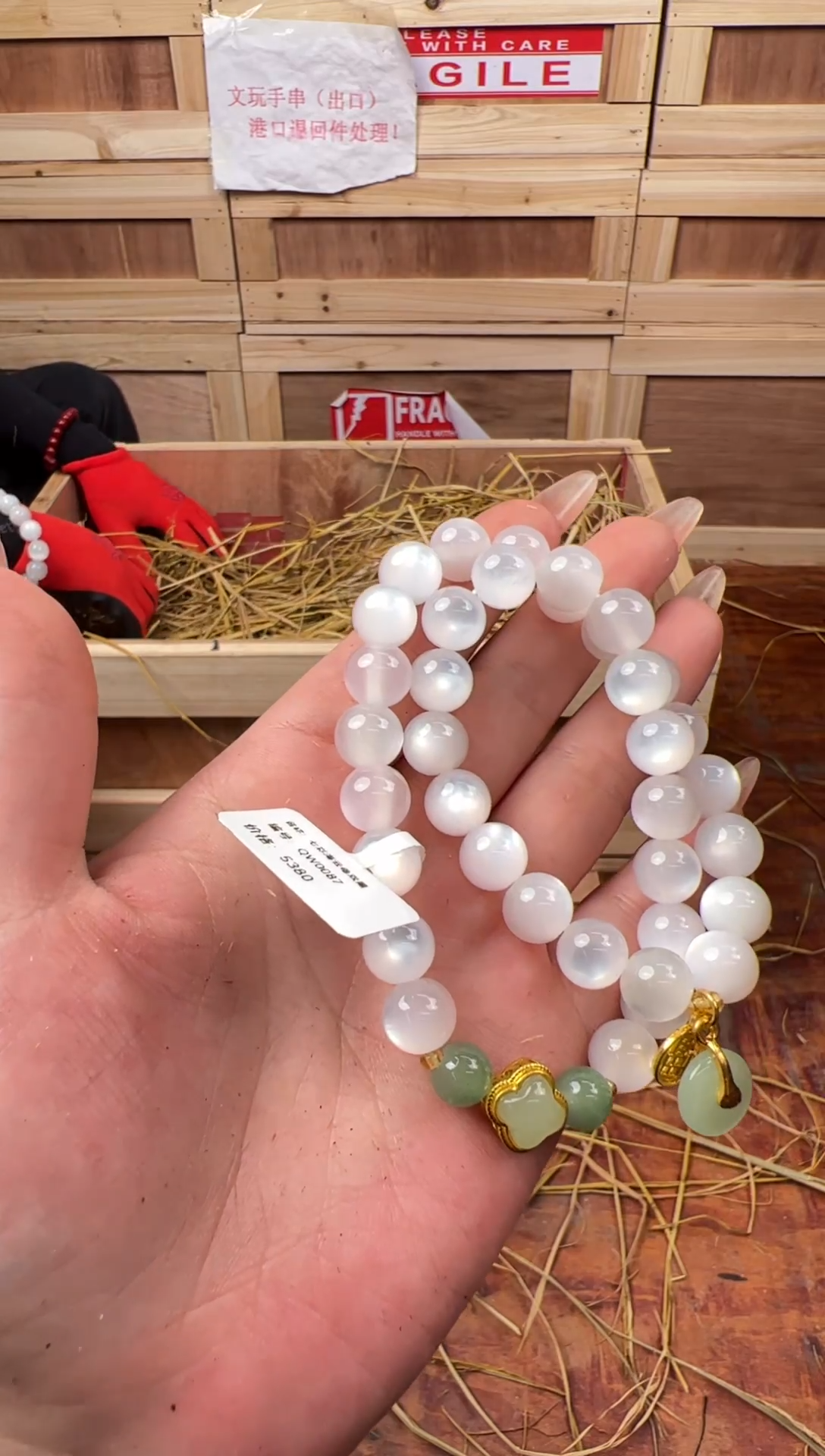 器韵甄选精品手串（无礼盒）