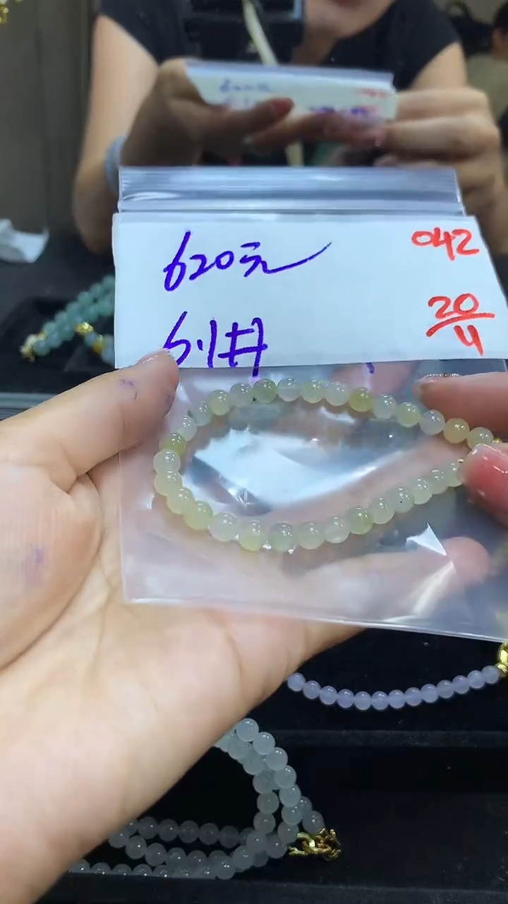 未镶嵌定制翡翠毛货需精细抛光多样性发一件珠串+620元042