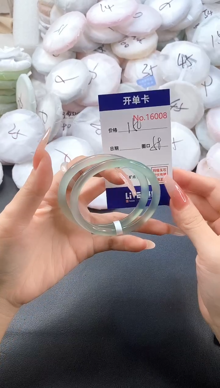 手镯玛瑙/玉髓未镶嵌16008圈口58