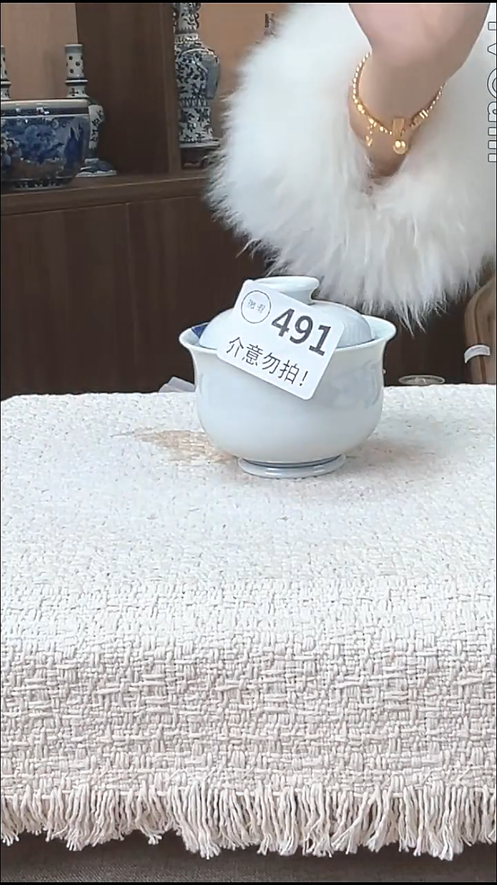 瓷片景德镇毛仔柴窑杯