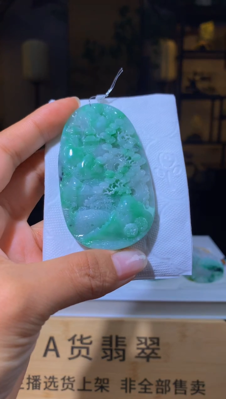 【闪购商品】定制翡翠未镶嵌L-@@XC21759