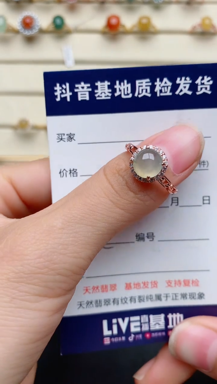 【闪购商品】翡翠戒指银S925镶嵌.........