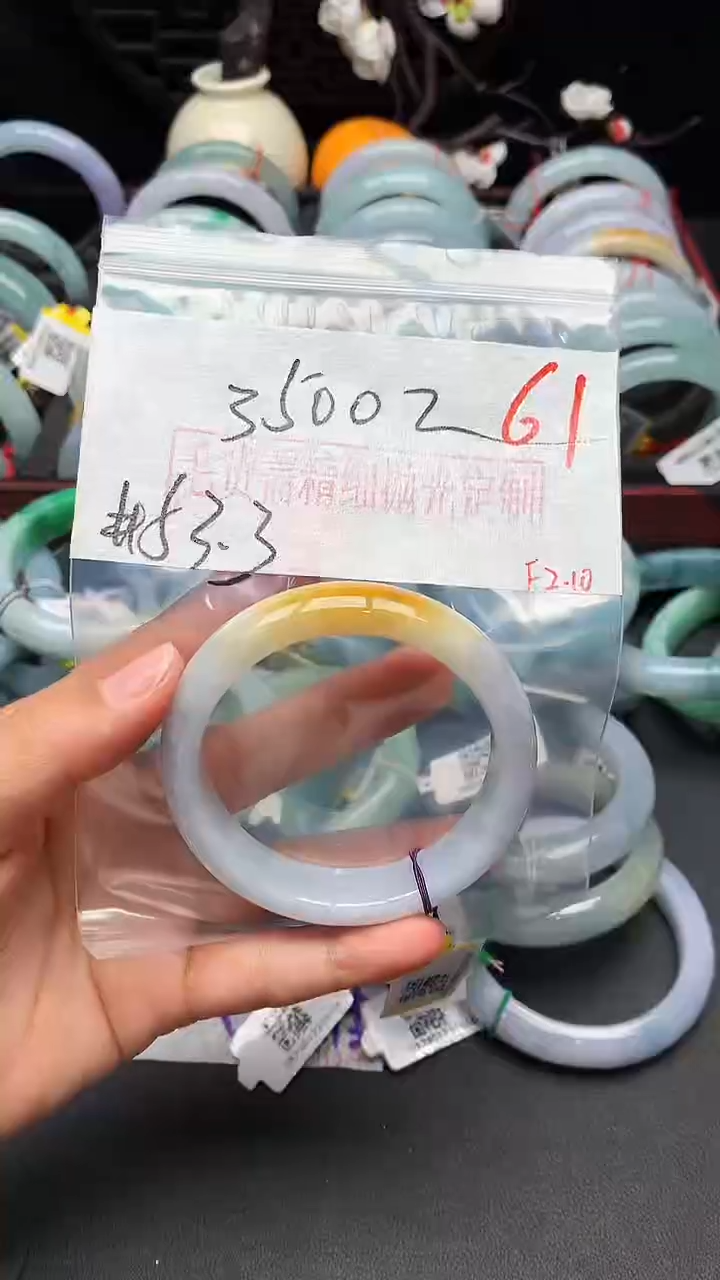 【闪购商品】定制翡翠未镶嵌毛货需精细抛光+多样性发货拍一发一