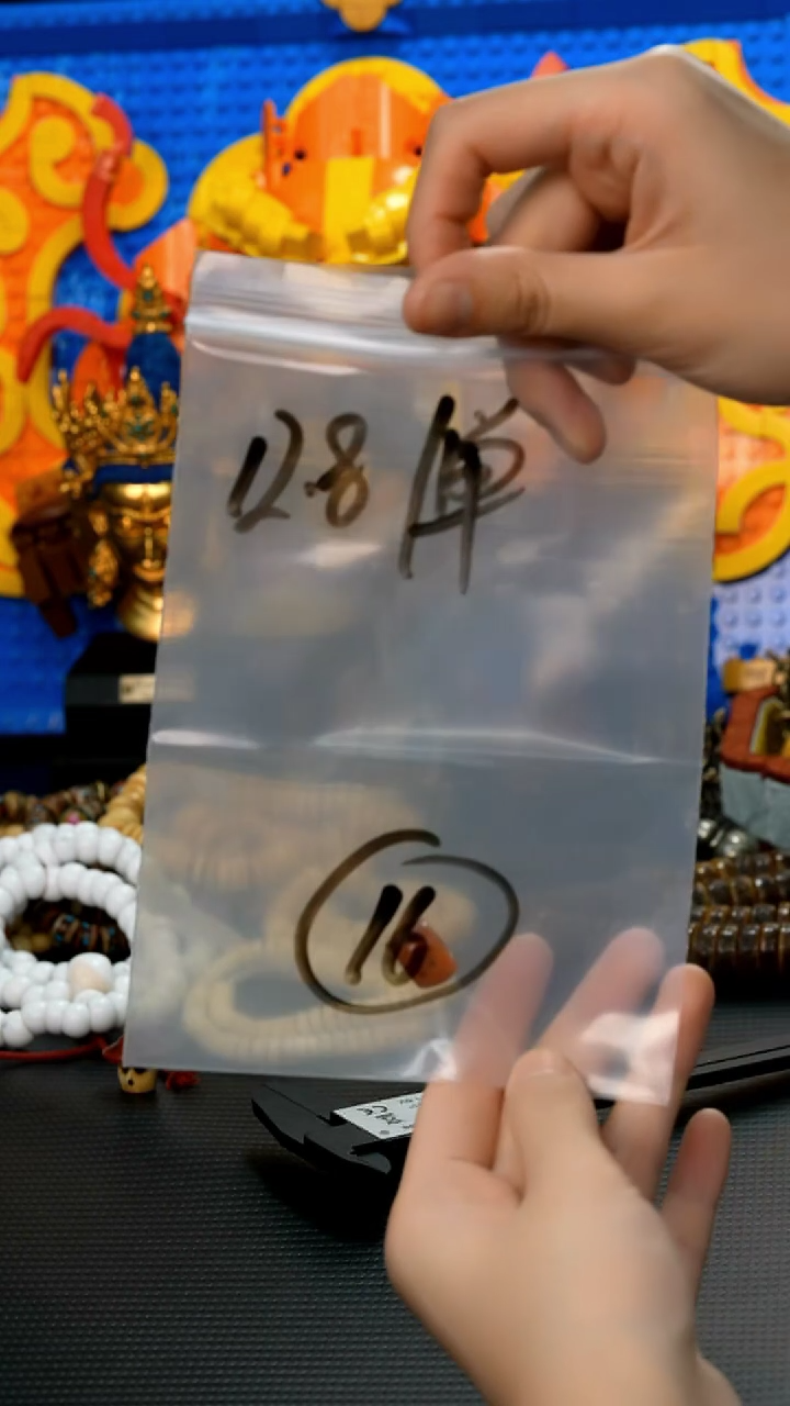 【闪购商品】草珠菩提吊坠16藏传原生态藏传饰品（多样性）