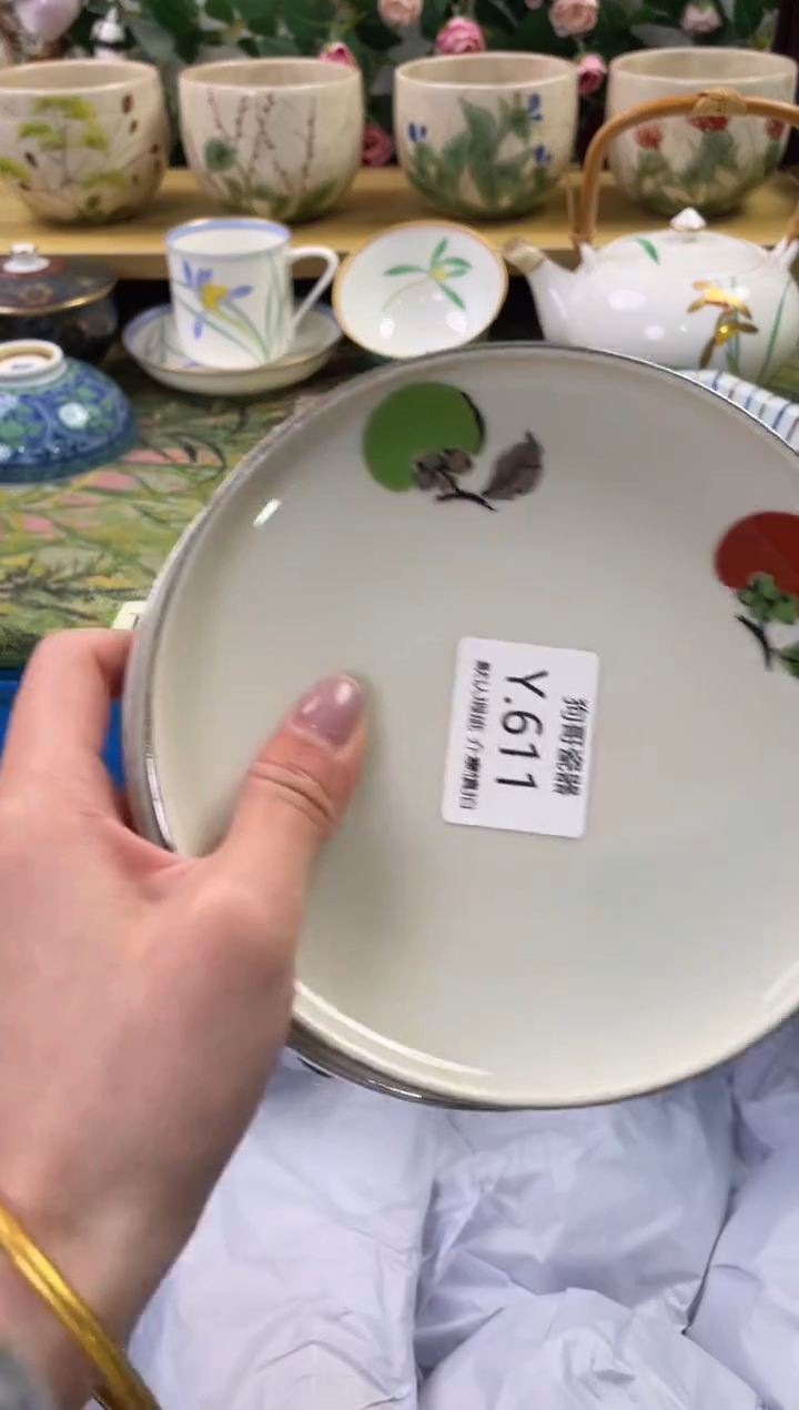 瓷片611+2闪购库存默认一件默认微瑕慎拍