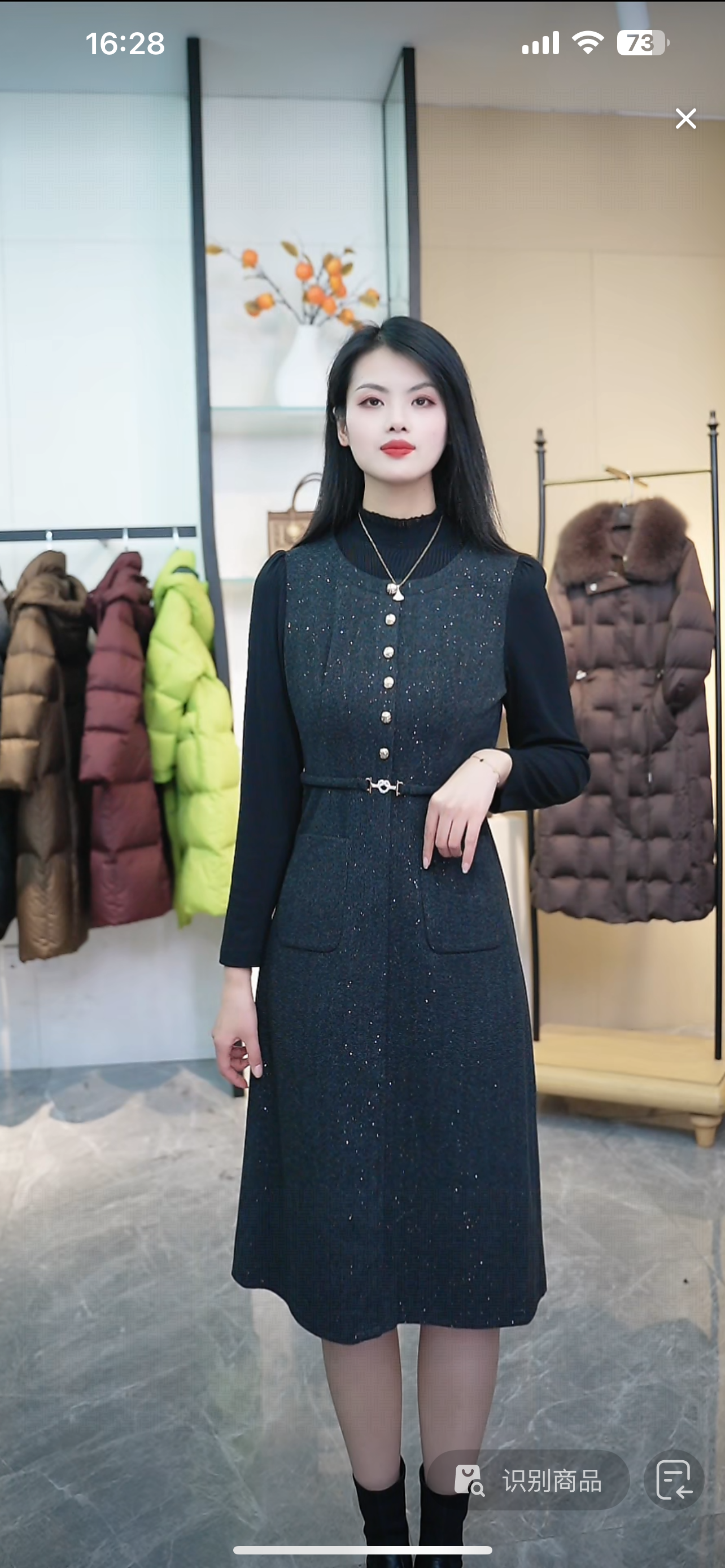 TY546271回味依衣高级感时尚设计师收腰气质连衣裙