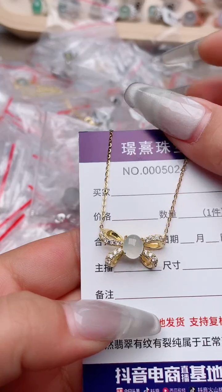 【闪购商品】翡翠戒指银S925镶嵌、