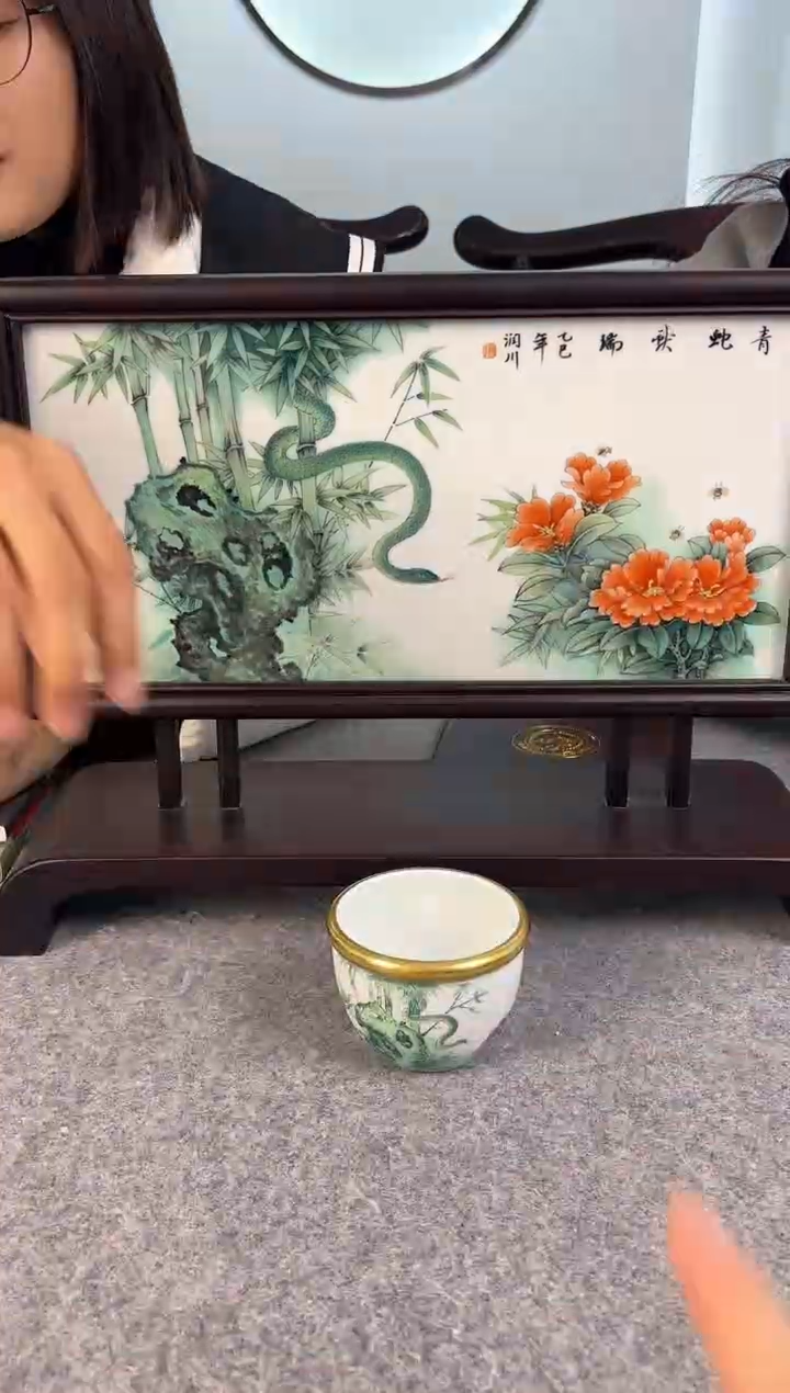 摆件陶瓷瓷立方-12.9张润川-44