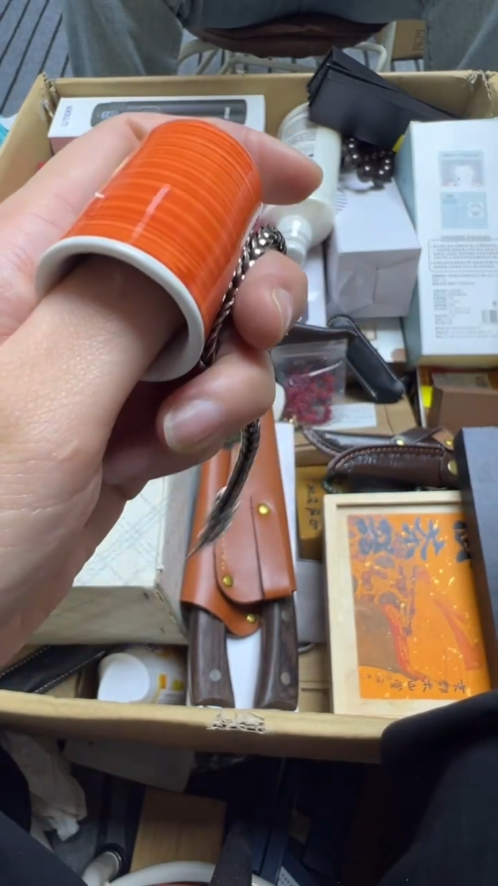 一****年瓷片瓷片瓷片瓷片