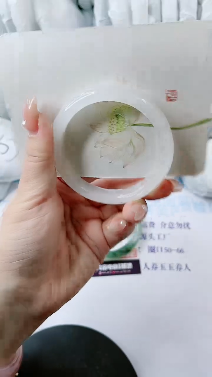 【闪购商品】石英质玉手镯未镶嵌0817077189-多样性发货
