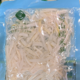 立志小熊高山糯米笋（小时达）