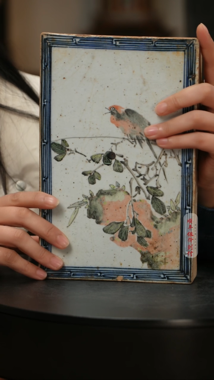 【闪购商品】摆件瓷器摆件瓷器