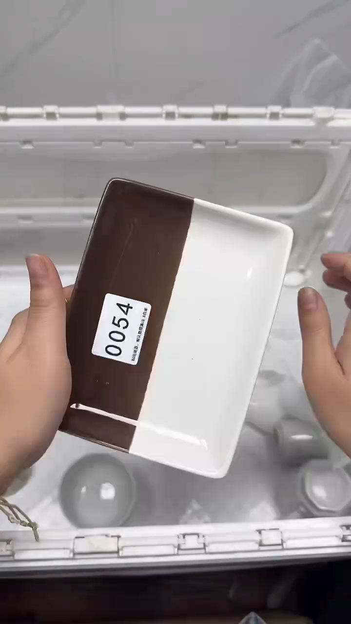 【闪购商品】054回流瓷器，默认微瑕18.8包邮1