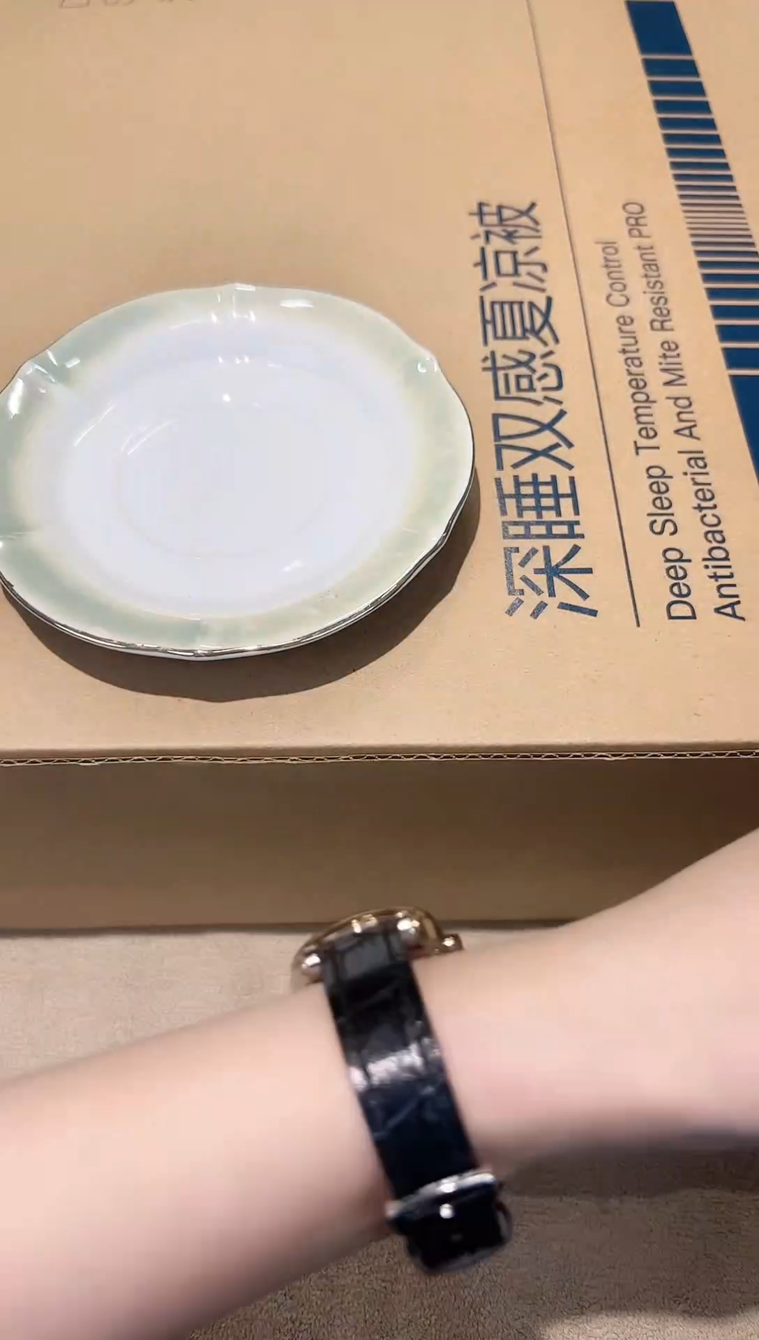 瓷片AAAAAAAAAAA--666